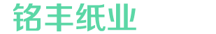 軟軸